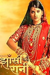 Ek Veer Stree Ki Kahaani... Jhansi Ki Rani Episode #1.272 (2009–2011) Online