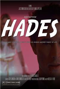 Hades (2015) Online
