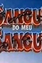 Sangue do Meu Sangue Episode #1.245 (1995– ) Online