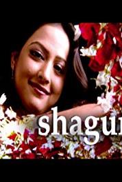 Shagun Episode #1.420 (2001–2004) Online