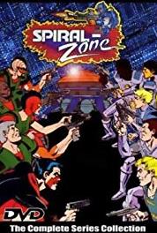 Spiral Zone The Best Fighting Men in the World (1987– ) Online