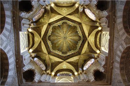 Huellas de Al Andalus Córdoba: The core pf the caliphate (2011–2014) Online