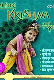 Jai Shri Krishna Episode #1.247 (2008–2009) Online
