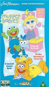 Muppet Babies In Search of the Bronzed Beetle (1984–1991) Online