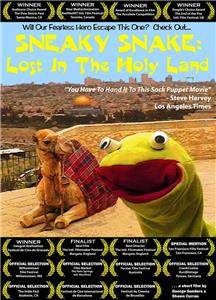 Sneaky Snake: Lost in the Holy Land (2007) Online