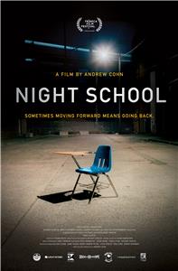 America Reframed Night School (2012– ) Online