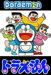 Doraemon Shun-kan ritân botan (1979–2005) Online