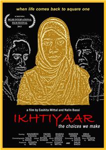 Ikhtiyaar (2013) Online