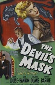 Jeepers Creepers Theater The Devil's Mask (1962–1966) Online