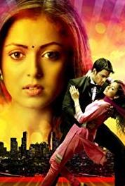 Madhubala - Ek Ishq Ek Junoon Madhu and RK get intimate (2012– ) Online