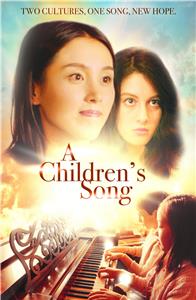 A Children's Song (2017) Online