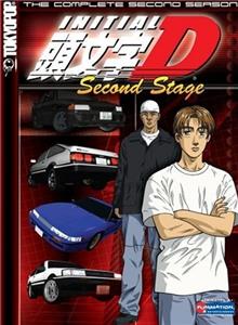 Initial D: Second Stage  Online