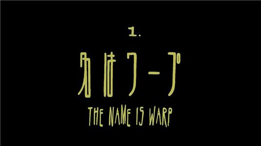 Kaiba The Name Is Warp (2008– ) Online