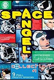 Space Angel The Fugitives (1962– ) Online