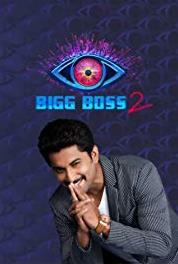 Bigg Boss Telugu Ghost in Bigg Boss House? (2017– ) Online