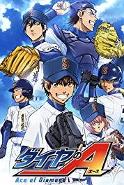 Diamond No Ace Victory or Defeat (2013– ) Online