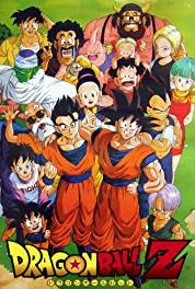 Dragon Ball Z Event Match-ups Decided!! Let's Hurry and Hold the First Round (1989–1996) Online