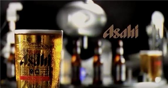 Mr. Asahi Beer Robot (2010) Online