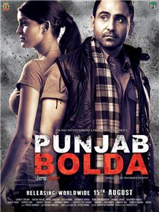 Punjab Bolda (2013) Online