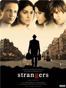 Strangers (2007) Online