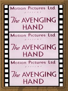 The Avenging Hand (1936) Online