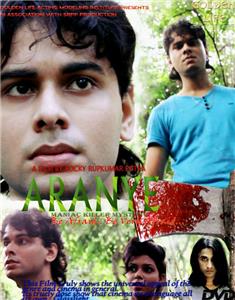 Aranye Maniac Killer Mystery: In The Forest (2014) Online