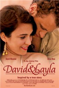 David & Layla (2005) Online