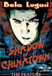 Jeepers Creepers Theater Shadows of Chinatown (1962–1966) Online