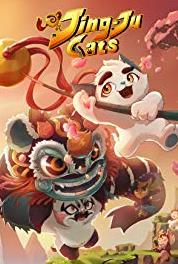 Jing-Ju Cats Cycle! A Strange Town Part 1 (2015) Online