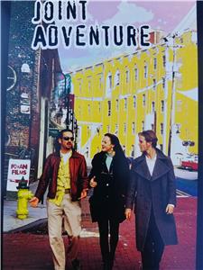 Joint Adventure (1996) Online