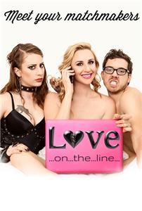 Love On-The-Line  Online