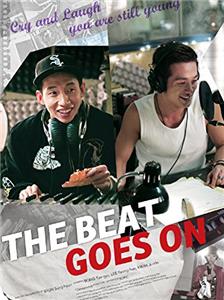 The Beat Goes On (2012) Online