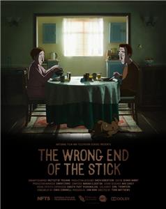 The Wrong End of the Stick (2016) Online