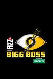 Bigg Boss Episode #12.75 (2006– ) Online