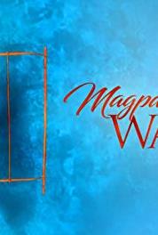 Magpahanggang wakas Episode #1.61 (2016–2017) Online