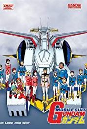 Mobile Suit Gundam Garma's Fate (1979–1980) Online