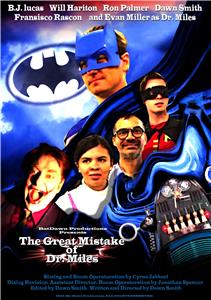 The Great Mistake of Dr. Miles (2014) Online