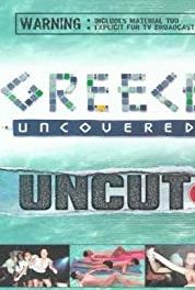 Greece Uncovered Episode #1.2 (1998– ) Online