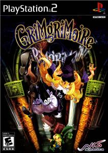 Gurimu gurimoa (2007) Online