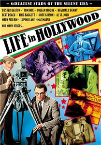 Life in Hollywood No. 4 (1927) Online