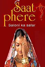 Saat Phere... Saloni Ka Safar Episode #1.345 (2005–2009) Online