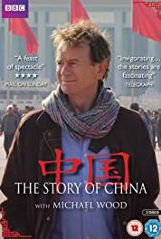 The Story of China The Last Empire (2016– ) Online