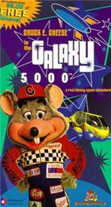 Chuck E. Cheese in the Galaxy 5000 (1999) Online