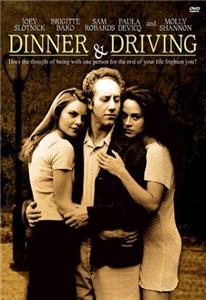 Dinner and Driving (1997) Online