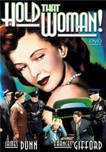 Hold That Woman! (1940) Online