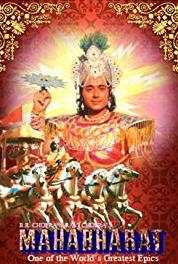 Mahabharat Krishna's story of one grain of rice, Bhim meets Ghatotkach and Hanuman, Arjun learns dance from Chitrasen (1988–1990) Online