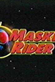 Masked Rider Unmasked Rider (1995–1996) Online