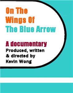 On the Wings of the Blue Arrow  Online