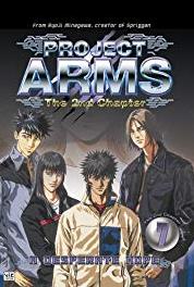 Project ARMS Knight (2001–2002) Online