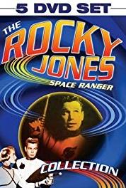 Rocky Jones, Space Ranger The Cold Sun: Chapter II (1954– ) Online